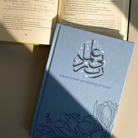 fiche_produits_-_1080_x_1080_canva_blue-notebook-beige-notebook-aesthetic_notebook_-_rabbi_zidni_ilma_-_journaling_-_quran_journaling-_book_notebook